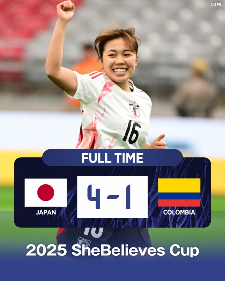 國際邀請賽日本女足4-1哥倫比亞女足，末輪將和美國女足爭奪冠軍