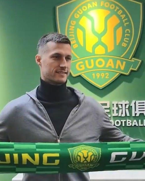 博主：斯帕吉奇已隨國安隊抵達上海，本周末對陣申花具備出場條件