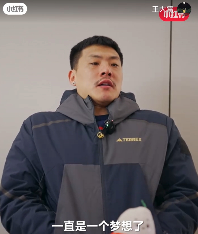 王大雷：留洋可能一直是夢想了，個人角度來說是比較遺憾