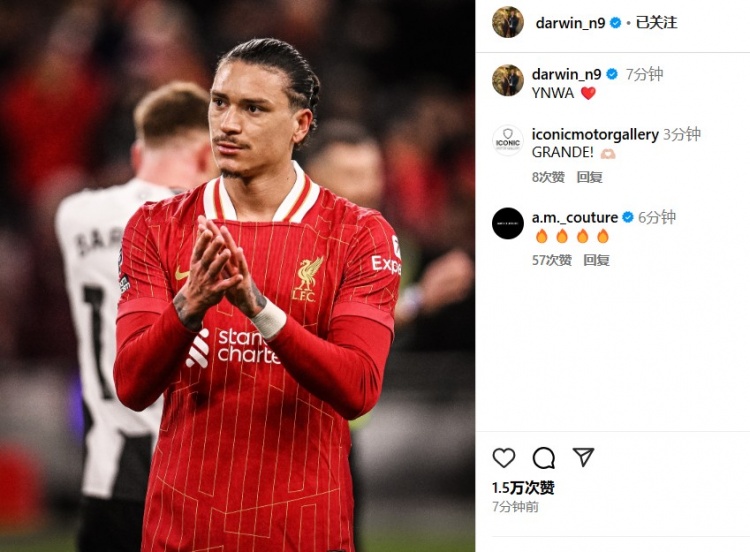 第87分鐘替補登場，利物浦2-0紐卡后努涅斯更新社媒：YNWA ??