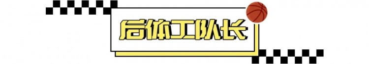 到底應不應該反對 “集訓” ？