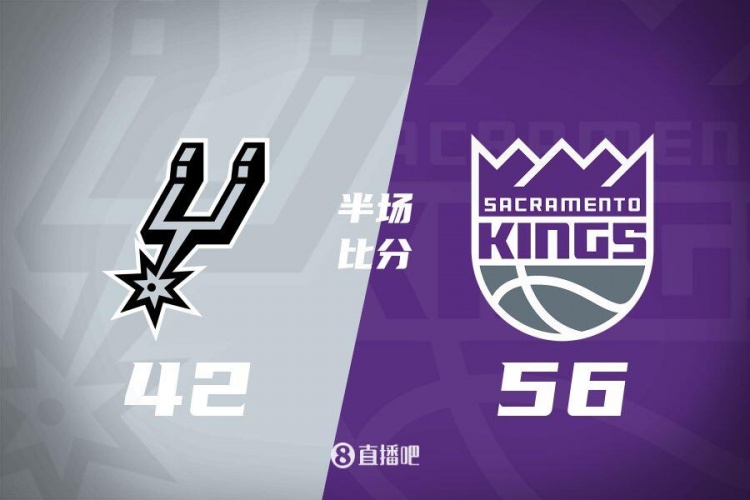 半場戰報-拉文18分 瓦蘭10+8 ?？怂?0中3 國王56-42領先馬刺