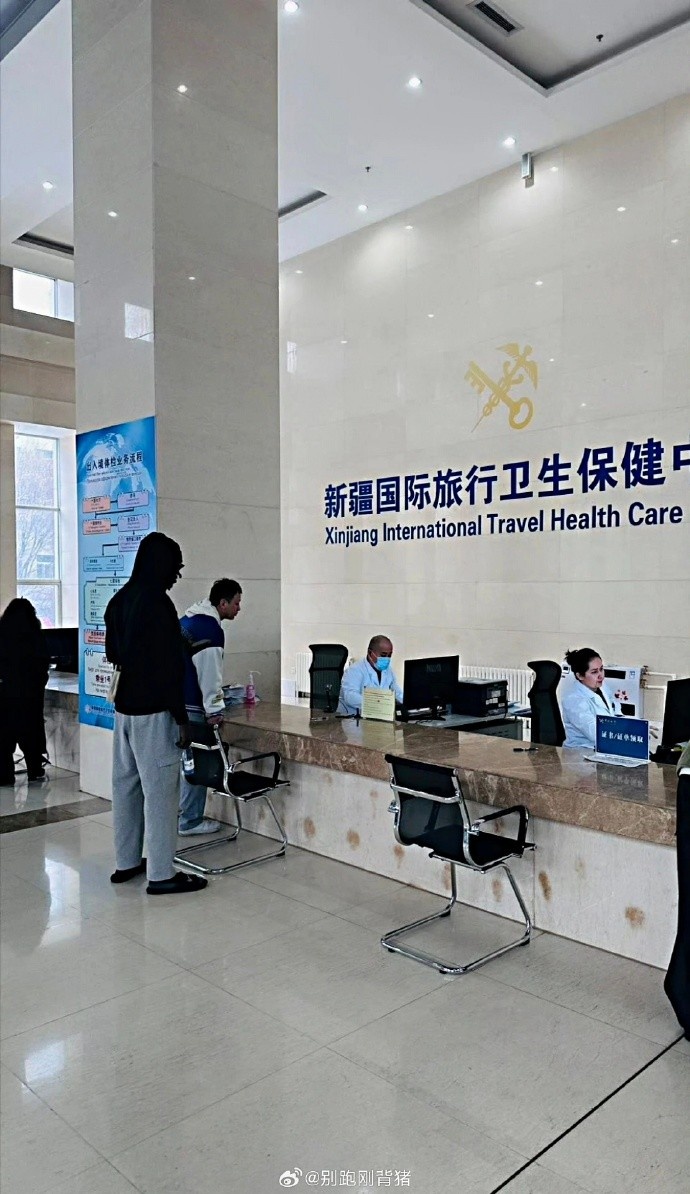 哈雷爾來了！媒體人：新疆男籃動作很快 手續該辦的基本都辦完了