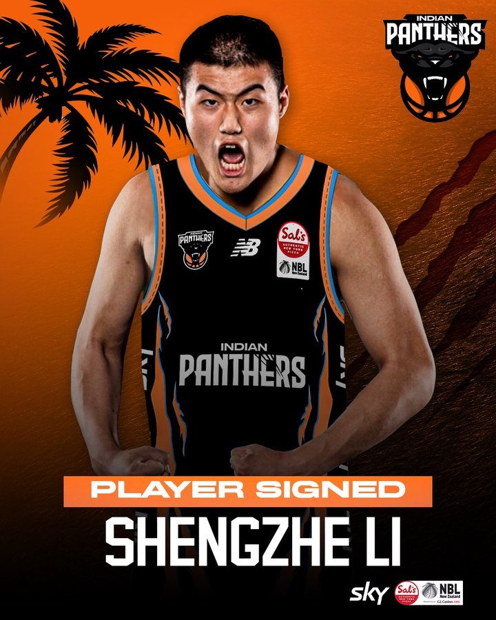 2021年CBA16號秀！李圣哲加盟印度獵豹隊 將征戰新西蘭聯賽