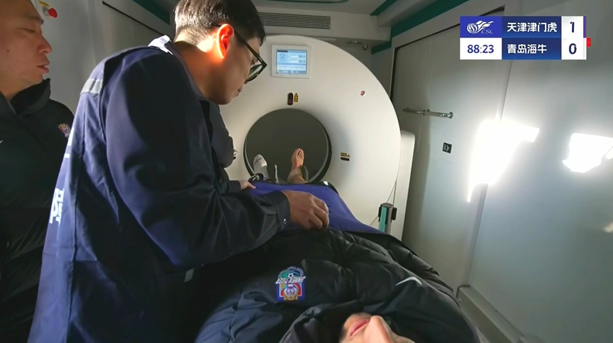 先進！津門虎實時直播薩爾瓦多檢查，這是天津首臺移動方艙CT車