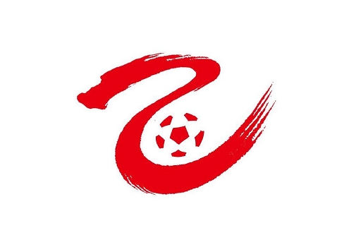 足球報：U21聯賽升級中乙名額減至0.5個，冠軍與中冠第四爭奪名額
